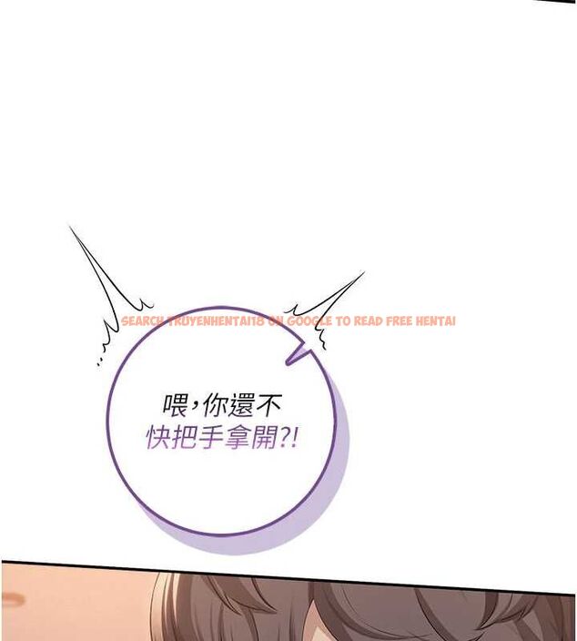 查看漫画校園成人禮 - 第44話-還有最後一個心願 - tymanga.com中的4728139图片 查看漫画校園成人禮 - 第44話-還有最後一個心願 - tymanga.com中的4728139图片