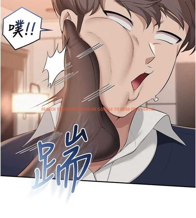 查看漫画校園成人禮 - 第44話-還有最後一個心願 - tymanga.com中的4728140图片 查看漫画校園成人禮 - 第44話-還有最後一個心願 - tymanga.com中的4728140图片