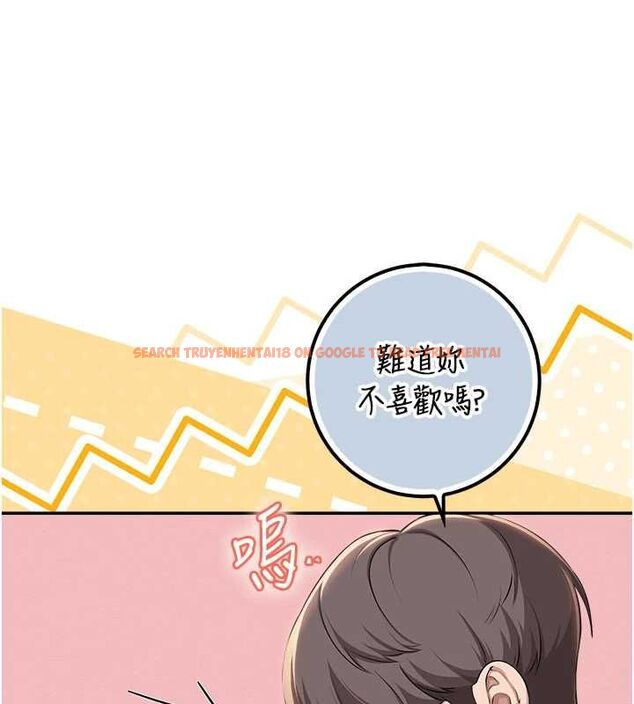 查看漫画校園成人禮 - 第44話-還有最後一個心願 - tymanga.com中的4728144图片 查看漫画校園成人禮 - 第44話-還有最後一個心願 - tymanga.com中的4728144图片