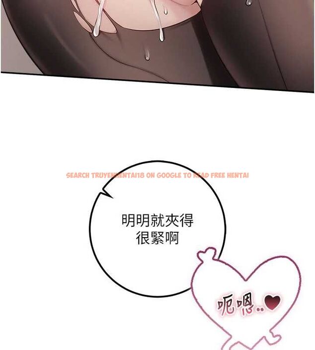 查看漫画校園成人禮 - 第44話-還有最後一個心願 - tymanga.com中的4728154图片 查看漫画校園成人禮 - 第44話-還有最後一個心願 - tymanga.com中的4728154图片