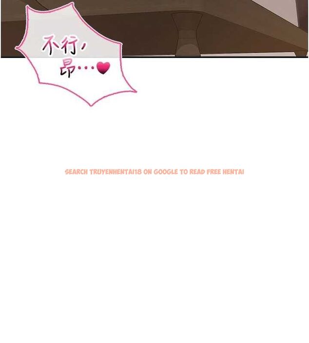 查看漫画校園成人禮 - 第44話-還有最後一個心願 - tymanga.com中的4728164图片 查看漫画校園成人禮 - 第44話-還有最後一個心願 - tymanga.com中的4728164图片