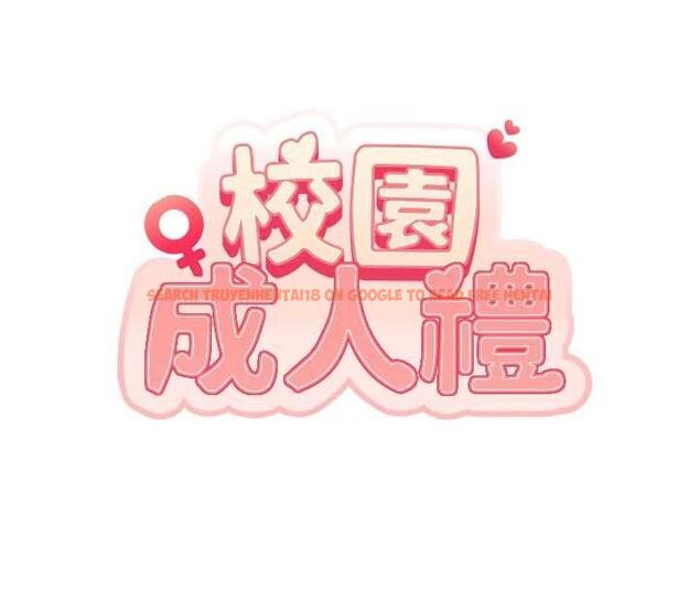 查看漫画校園成人禮 - 第44話-還有最後一個心願 - tymanga.com中的4728165图片 查看漫画校園成人禮 - 第44話-還有最後一個心願 - tymanga.com中的4728165图片