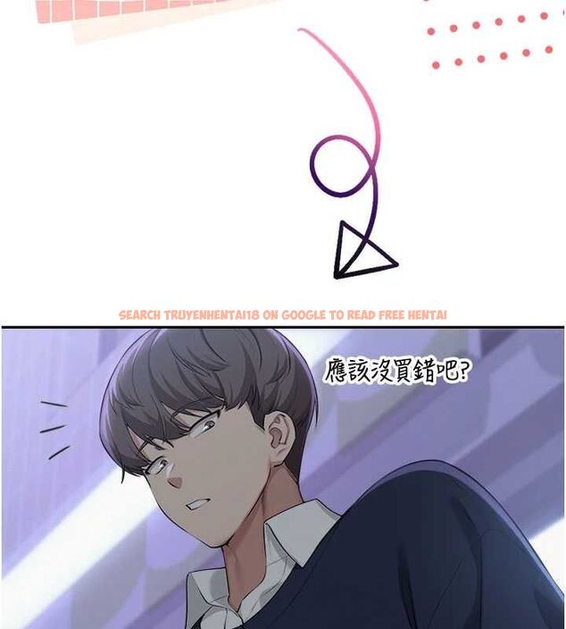 查看漫画校園成人禮 - 第44話-還有最後一個心願 - tymanga.com中的4728171图片 查看漫画校園成人禮 - 第44話-還有最後一個心願 - tymanga.com中的4728171图片