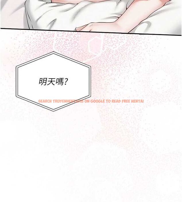 查看漫画校園成人禮 - 第44話-還有最後一個心願 - tymanga.com中的4728180图片 查看漫画校園成人禮 - 第44話-還有最後一個心願 - tymanga.com中的4728180图片