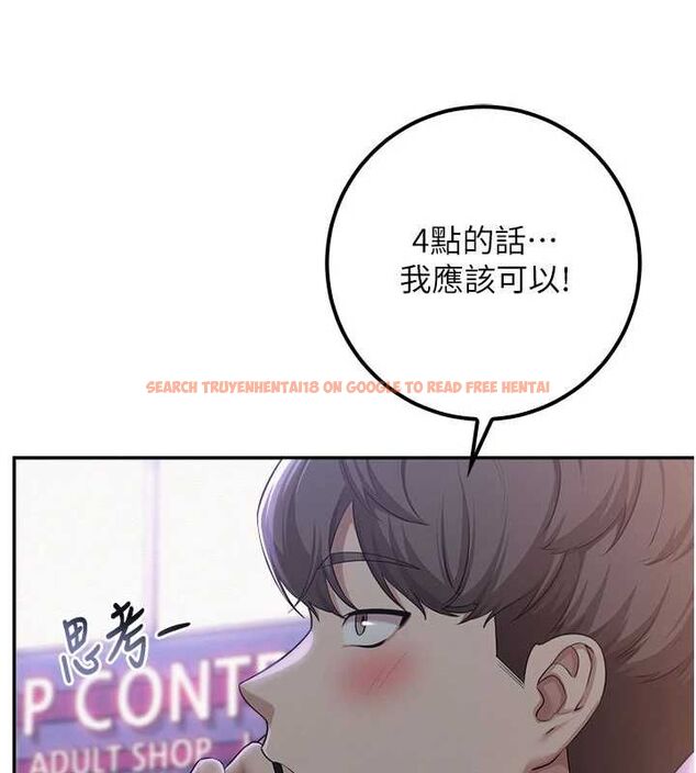 查看漫画校園成人禮 - 第44話-還有最後一個心願 - tymanga.com中的4728185图片 查看漫画校園成人禮 - 第44話-還有最後一個心願 - tymanga.com中的4728185图片