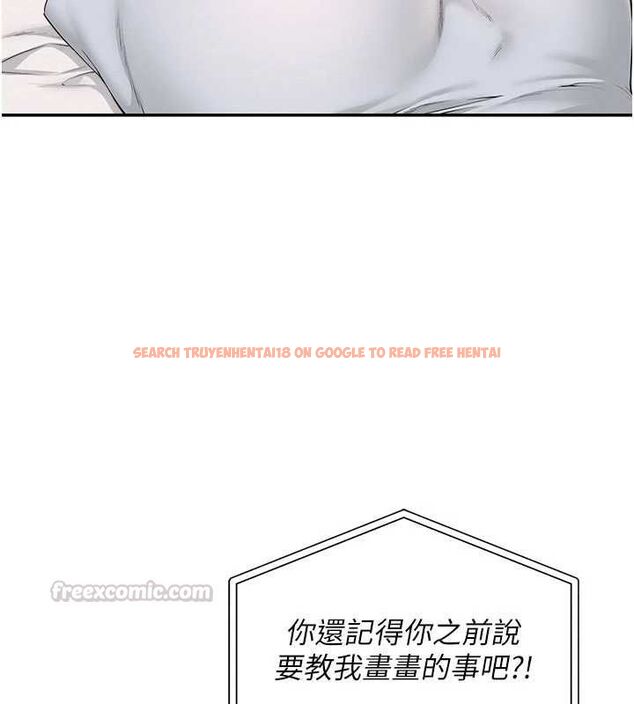 查看漫画校園成人禮 - 第44話-還有最後一個心願 - tymanga.com中的4728190图片 查看漫画校園成人禮 - 第44話-還有最後一個心願 - tymanga.com中的4728190图片