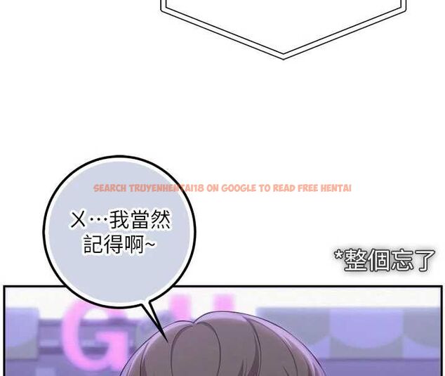 查看漫画校園成人禮 - 第44話-還有最後一個心願 - tymanga.com中的4728191图片 查看漫画校園成人禮 - 第44話-還有最後一個心願 - tymanga.com中的4728191图片