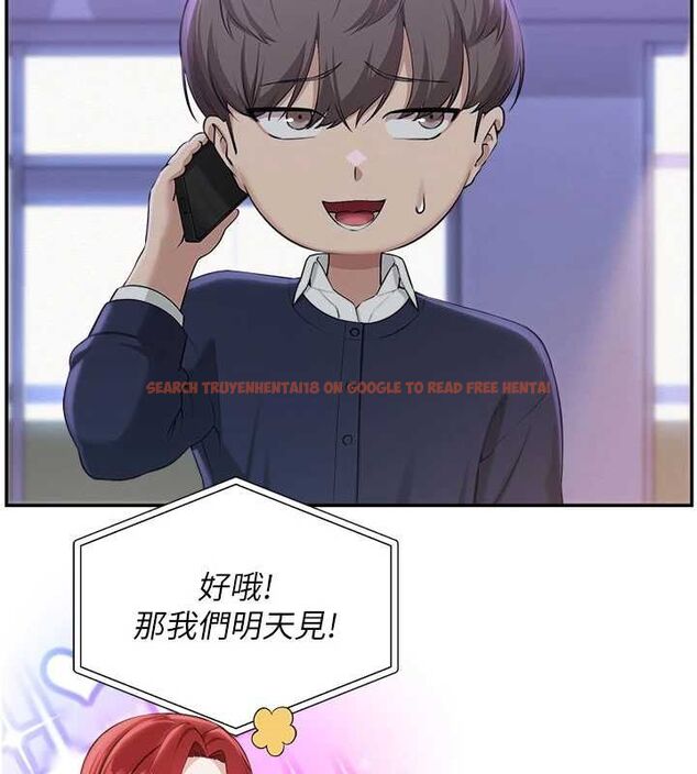 查看漫画校園成人禮 - 第44話-還有最後一個心願 - tymanga.com中的4728192图片 查看漫画校園成人禮 - 第44話-還有最後一個心願 - tymanga.com中的4728192图片