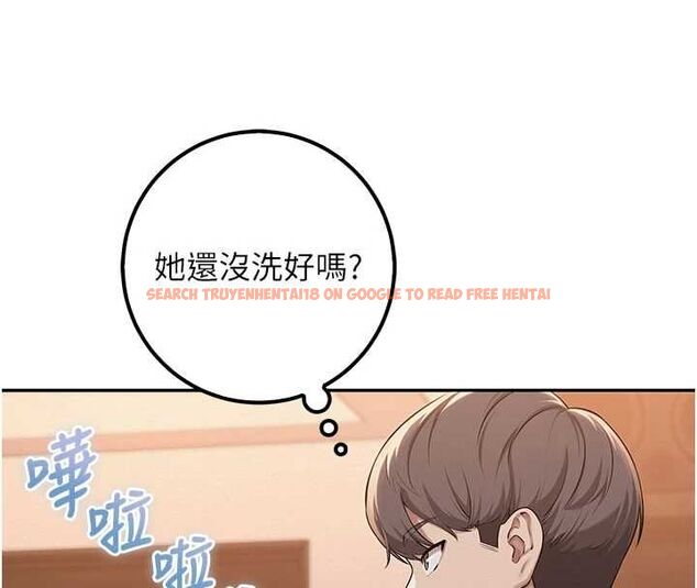 查看漫画校園成人禮 - 第44話-還有最後一個心願 - tymanga.com中的4728203图片 查看漫画校園成人禮 - 第44話-還有最後一個心願 - tymanga.com中的4728203图片