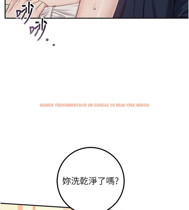 查看漫画校園成人禮 - 第44話-還有最後一個心願 - tymanga.com中的4728214图片 查看漫画校園成人禮 - 第44話-還有最後一個心願 - tymanga.com中的4728214图片