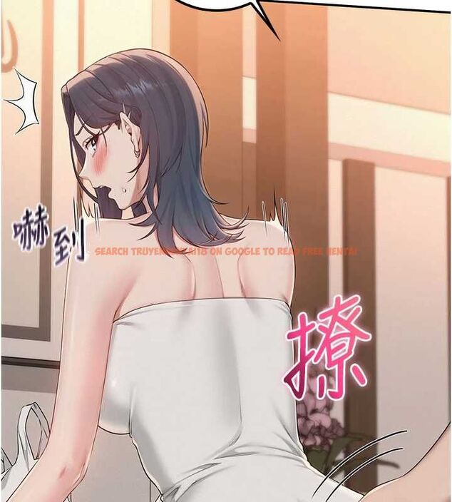 查看漫画校園成人禮 - 第44話-還有最後一個心願 - tymanga.com中的4728215图片 查看漫画校園成人禮 - 第44話-還有最後一個心願 - tymanga.com中的4728215图片