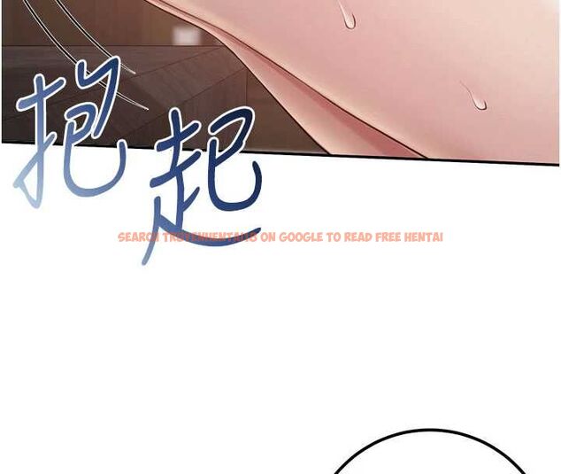查看漫画校園成人禮 - 第44話-還有最後一個心願 - tymanga.com中的4728221图片 查看漫画校園成人禮 - 第44話-還有最後一個心願 - tymanga.com中的4728221图片