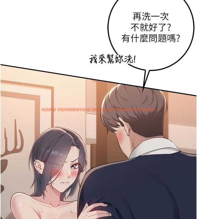 查看漫画校園成人禮 - 第44話-還有最後一個心願 - tymanga.com中的4728222图片 查看漫画校園成人禮 - 第44話-還有最後一個心願 - tymanga.com中的4728222图片