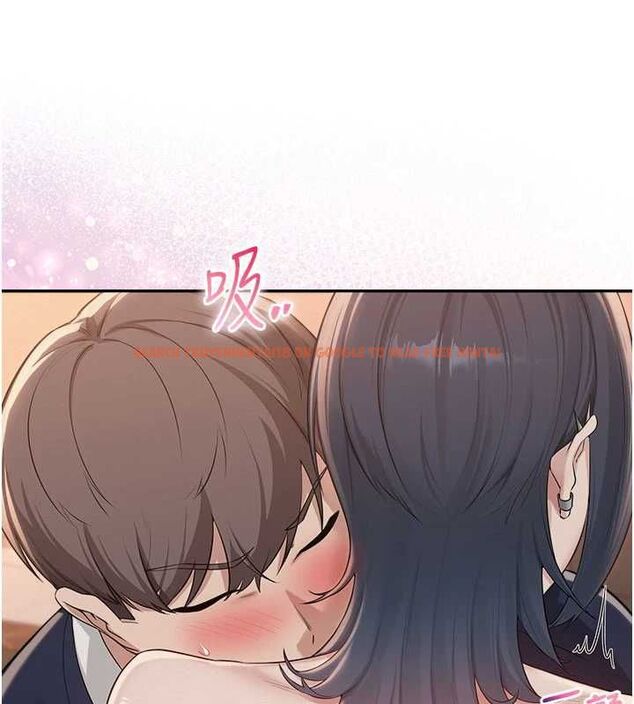 查看漫画校園成人禮 - 第44話-還有最後一個心願 - tymanga.com中的4728225图片 查看漫画校園成人禮 - 第44話-還有最後一個心願 - tymanga.com中的4728225图片