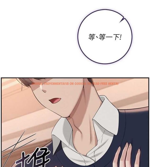 查看漫画校園成人禮 - 第44話-還有最後一個心願 - tymanga.com中的4728229图片 查看漫画校園成人禮 - 第44話-還有最後一個心願 - tymanga.com中的4728229图片