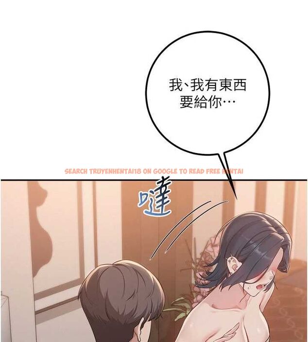 查看漫画校園成人禮 - 第44話-還有最後一個心願 - tymanga.com中的4728231图片 查看漫画校園成人禮 - 第44話-還有最後一個心願 - tymanga.com中的4728231图片