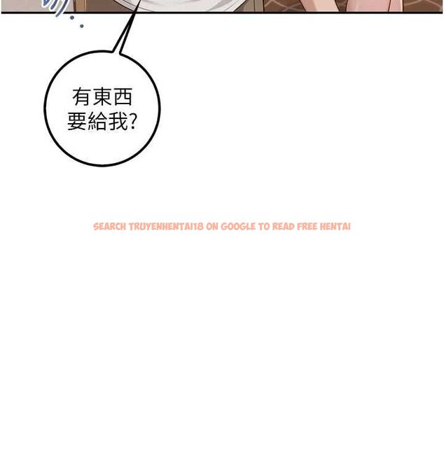 查看漫画校園成人禮 - 第44話-還有最後一個心願 - tymanga.com中的4728233图片 查看漫画校園成人禮 - 第44話-還有最後一個心願 - tymanga.com中的4728233图片