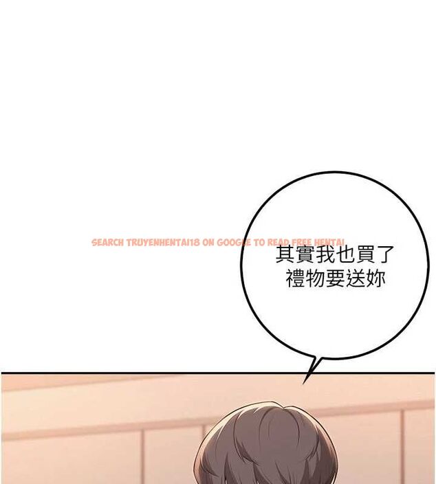查看漫画校園成人禮 - 第44話-還有最後一個心願 - tymanga.com中的4728234图片 查看漫画校園成人禮 - 第44話-還有最後一個心願 - tymanga.com中的4728234图片