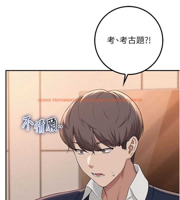 查看漫画校園成人禮 - 第44話-還有最後一個心願 - tymanga.com中的4728239图片 查看漫画校園成人禮 - 第44話-還有最後一個心願 - tymanga.com中的4728239图片