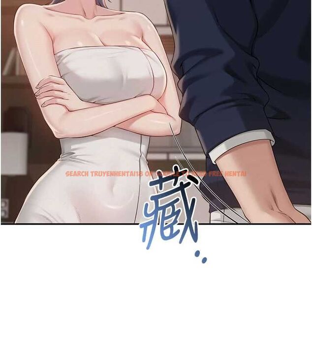 查看漫画校園成人禮 - 第44話-還有最後一個心願 - tymanga.com中的4728243图片 查看漫画校園成人禮 - 第44話-還有最後一個心願 - tymanga.com中的4728243图片