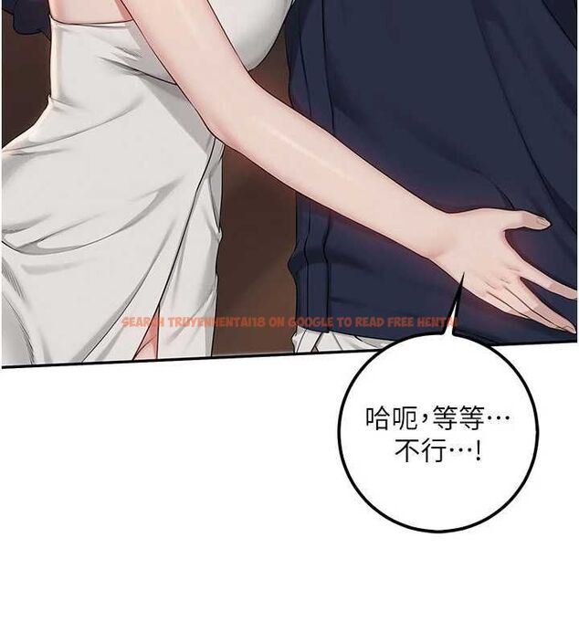 查看漫画校園成人禮 - 第44話-還有最後一個心願 - tymanga.com中的4728248图片 查看漫画校園成人禮 - 第44話-還有最後一個心願 - tymanga.com中的4728248图片