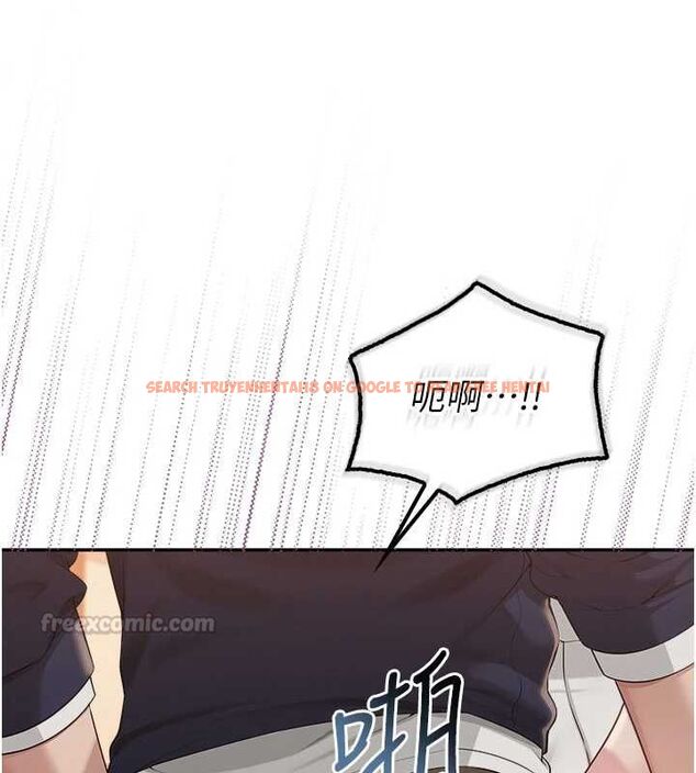 查看漫画校園成人禮 - 第44話-還有最後一個心願 - tymanga.com中的4728250图片 查看漫画校園成人禮 - 第44話-還有最後一個心願 - tymanga.com中的4728250图片