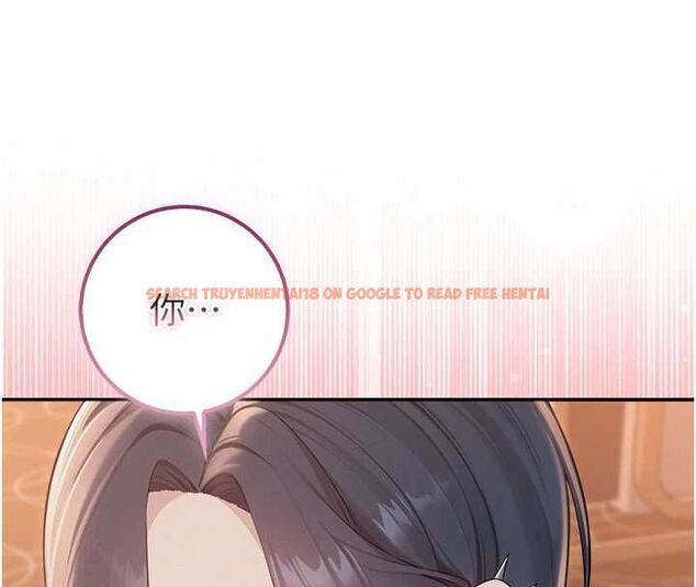 查看漫画校園成人禮 - 第44話-還有最後一個心願 - tymanga.com中的4728257图片 查看漫画校園成人禮 - 第44話-還有最後一個心願 - tymanga.com中的4728257图片