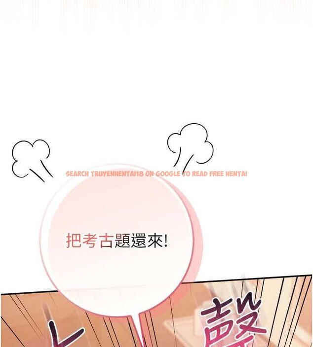 查看漫画校園成人禮 - 第44話-還有最後一個心願 - tymanga.com中的4728259图片 查看漫画校園成人禮 - 第44話-還有最後一個心願 - tymanga.com中的4728259图片