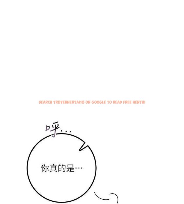 查看漫画校園成人禮 - 第44話-還有最後一個心願 - tymanga.com中的4728262图片 查看漫画校園成人禮 - 第44話-還有最後一個心願 - tymanga.com中的4728262图片