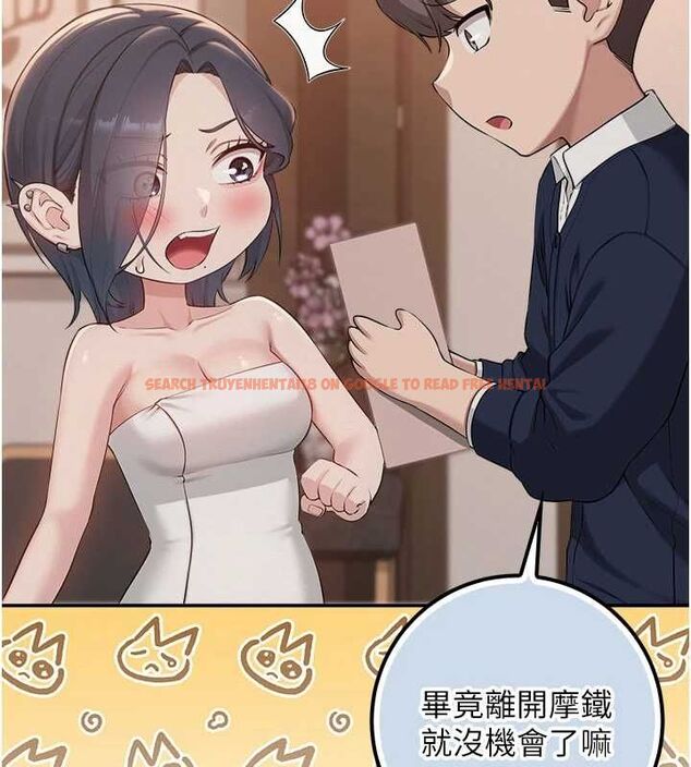 查看漫画校園成人禮 - 第44話-還有最後一個心願 - tymanga.com中的4728266图片 查看漫画校園成人禮 - 第44話-還有最後一個心願 - tymanga.com中的4728266图片