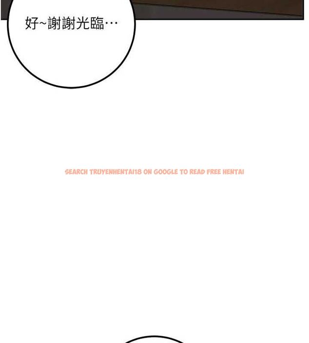 查看漫画校園成人禮 - 第44話-還有最後一個心願 - tymanga.com中的4728277图片 查看漫画校園成人禮 - 第44話-還有最後一個心願 - tymanga.com中的4728277图片
