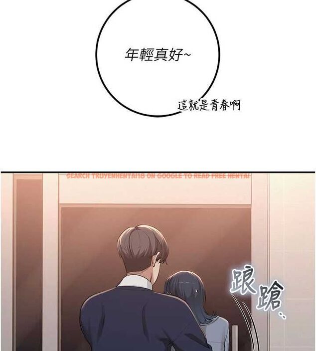 查看漫画校園成人禮 - 第44話-還有最後一個心願 - tymanga.com中的4728278图片 查看漫画校園成人禮 - 第44話-還有最後一個心願 - tymanga.com中的4728278图片