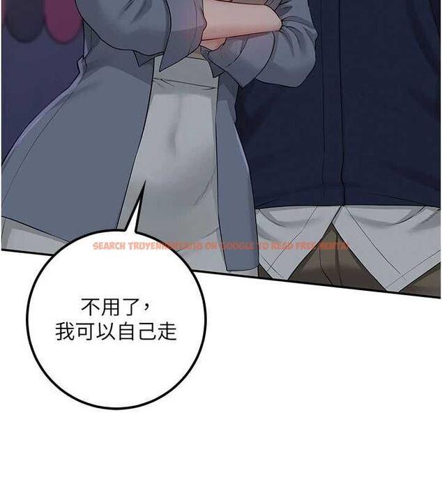 查看漫画校園成人禮 - 第44話-還有最後一個心願 - tymanga.com中的4728282图片 查看漫画校園成人禮 - 第44話-還有最後一個心願 - tymanga.com中的4728282图片