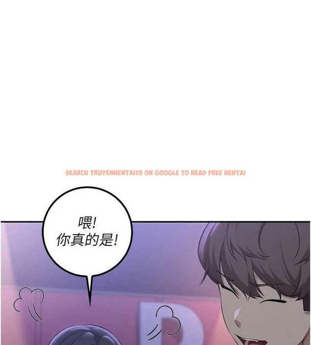 查看漫画校園成人禮 - 第44話-還有最後一個心願 - tymanga.com中的4728286图片 查看漫画校園成人禮 - 第44話-還有最後一個心願 - tymanga.com中的4728286图片