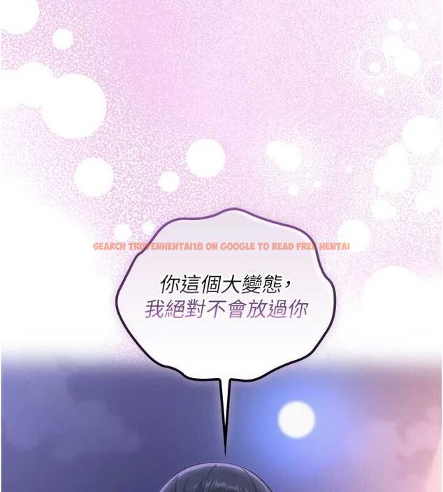 查看漫画校園成人禮 - 第44話-還有最後一個心願 - tymanga.com中的4728291图片 查看漫画校園成人禮 - 第44話-還有最後一個心願 - tymanga.com中的4728291图片