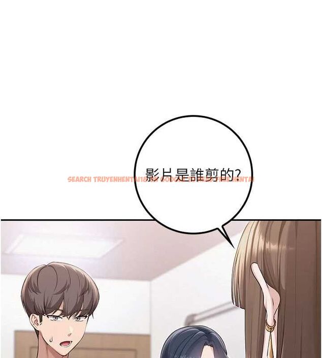 查看漫画校園成人禮 - 第45話-要對其他社員保密哦♥ - tymanga.com中的4750375图片 查看漫画校園成人禮 - 第45話-要對其他社員保密哦♥ - tymanga.com中的4750375图片