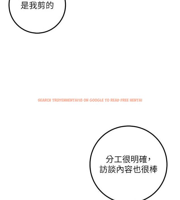 查看漫画校園成人禮 - 第45話-要對其他社員保密哦♥ - tymanga.com中的4750377图片 查看漫画校園成人禮 - 第45話-要對其他社員保密哦♥ - tymanga.com中的4750377图片