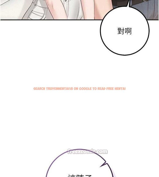 查看漫画校園成人禮 - 第45話-要對其他社員保密哦♥ - tymanga.com中的4750387图片 查看漫画校園成人禮 - 第45話-要對其他社員保密哦♥ - tymanga.com中的4750387图片