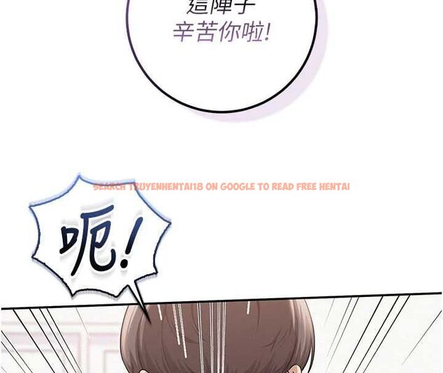 查看漫画校園成人禮 - 第45話-要對其他社員保密哦♥ - tymanga.com中的4750388图片 查看漫画校園成人禮 - 第45話-要對其他社員保密哦♥ - tymanga.com中的4750388图片