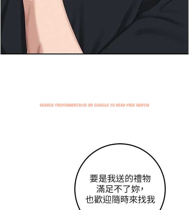 查看漫画校園成人禮 - 第45話-要對其他社員保密哦♥ - tymanga.com中的4750395图片 查看漫画校園成人禮 - 第45話-要對其他社員保密哦♥ - tymanga.com中的4750395图片
