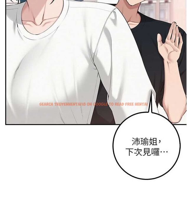 查看漫画校園成人禮 - 第45話-要對其他社員保密哦♥ - tymanga.com中的4750401图片 查看漫画校園成人禮 - 第45話-要對其他社員保密哦♥ - tymanga.com中的4750401图片