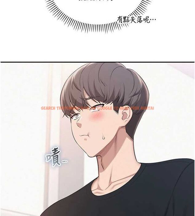 查看漫画校園成人禮 - 第45話-要對其他社員保密哦♥ - tymanga.com中的4750403图片 查看漫画校園成人禮 - 第45話-要對其他社員保密哦♥ - tymanga.com中的4750403图片