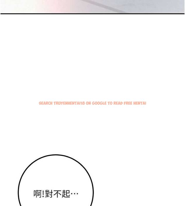 查看漫画校園成人禮 - 第45話-要對其他社員保密哦♥ - tymanga.com中的4750419图片 查看漫画校園成人禮 - 第45話-要對其他社員保密哦♥ - tymanga.com中的4750419图片