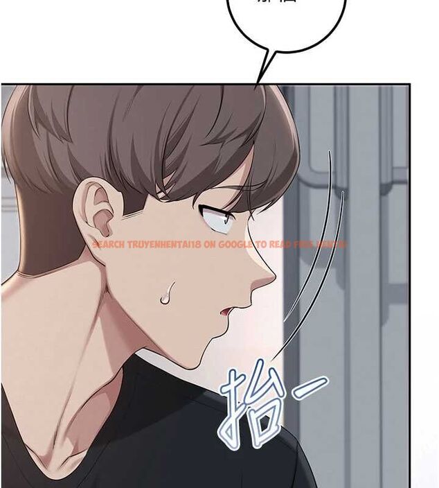 查看漫画校園成人禮 - 第45話-要對其他社員保密哦♥ - tymanga.com中的4750422图片 查看漫画校園成人禮 - 第45話-要對其他社員保密哦♥ - tymanga.com中的4750422图片