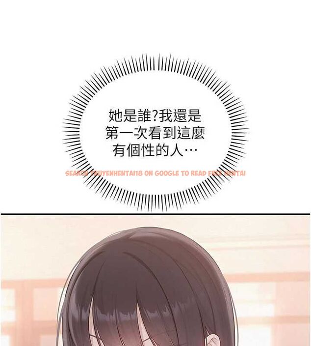 查看漫画校園成人禮 - 第45話-要對其他社員保密哦♥ - tymanga.com中的4750430图片 查看漫画校園成人禮 - 第45話-要對其他社員保密哦♥ - tymanga.com中的4750430图片