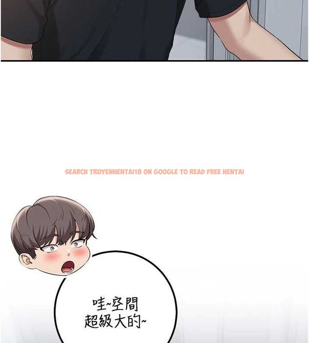 查看漫画校園成人禮 - 第45話-要對其他社員保密哦♥ - tymanga.com中的4750446图片 查看漫画校園成人禮 - 第45話-要對其他社員保密哦♥ - tymanga.com中的4750446图片