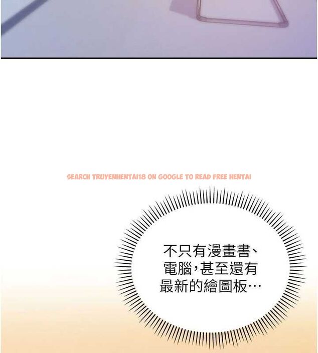 查看漫画校園成人禮 - 第45話-要對其他社員保密哦♥ - tymanga.com中的4750449图片 查看漫画校園成人禮 - 第45話-要對其他社員保密哦♥ - tymanga.com中的4750449图片