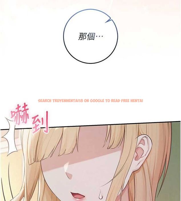 查看漫画校園成人禮 - 第45話-要對其他社員保密哦♥ - tymanga.com中的4750458图片 查看漫画校園成人禮 - 第45話-要對其他社員保密哦♥ - tymanga.com中的4750458图片