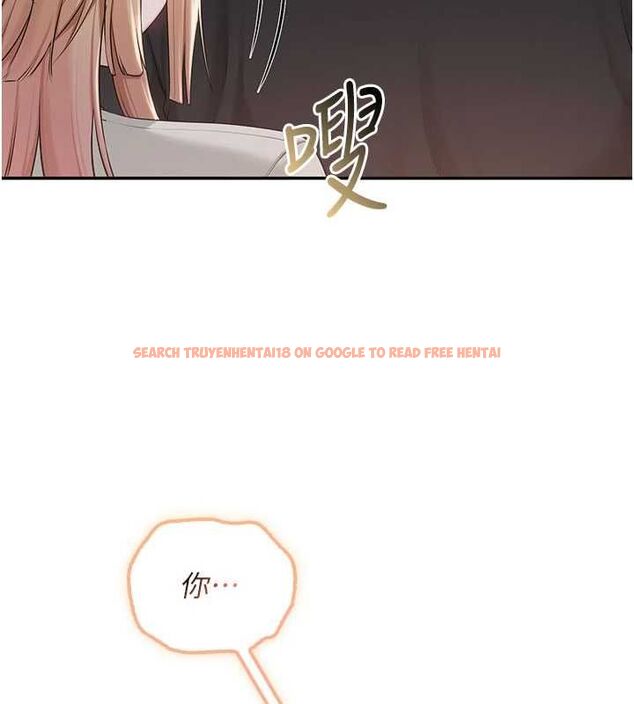 查看漫画校園成人禮 - 第45話-要對其他社員保密哦♥ - tymanga.com中的4750465图片 查看漫画校園成人禮 - 第45話-要對其他社員保密哦♥ - tymanga.com中的4750465图片