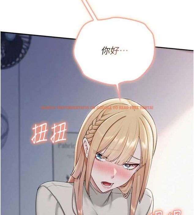 查看漫画校園成人禮 - 第45話-要對其他社員保密哦♥ - tymanga.com中的4750466图片 查看漫画校園成人禮 - 第45話-要對其他社員保密哦♥ - tymanga.com中的4750466图片